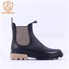 Igor Rock Bicolour Rain Ankle Boot - Beige